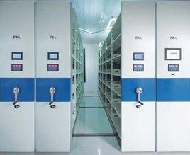 档案密集柜 档案密集柜