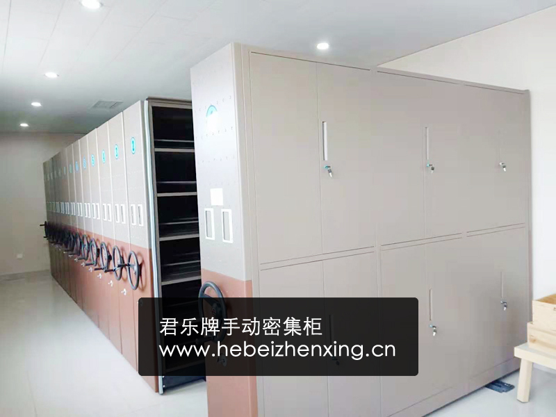 微信图片_20181112082332.jpg 微信图片_20181112082332.jpg