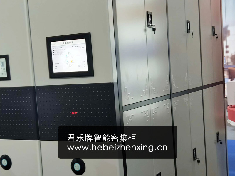 微信图片_20181112082359.jpg 微信图片_20181112082359.jpg