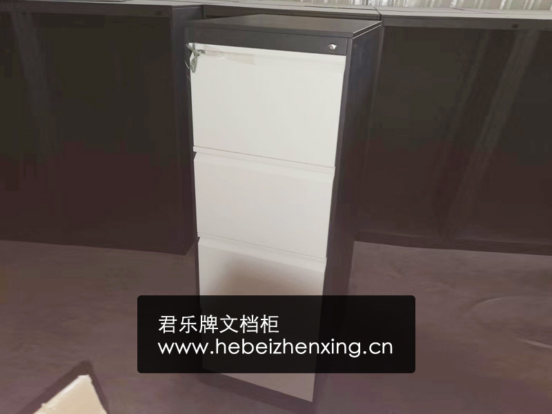 文档柜.jpg 文档柜.jpg